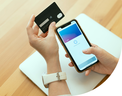 DBM Bank Account Maintenance